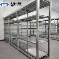 실버랙 조립식 앵글선반 렉선반 철제앵글 경량랙 실버 30x75x75 100kg 4단2열