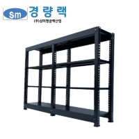 철제선반 조립식 앵글선반 제작 고릴라랙 렉 중량랙 경량랙 블랙(130kg)독립형 30X75 75(4단2열)