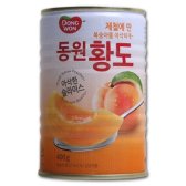 동원 복숭아 황도 슬라이스 400g