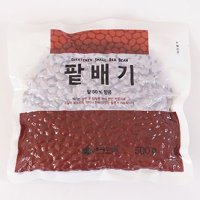 팥배기500g