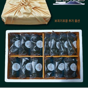 영광군 천년마을 모시송편 모시떡 영광모싯잎송편 모듬선물용세트 小(52개)