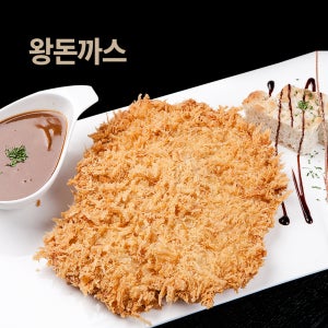 대왕돈까스 240g 10장 업소용 초대형 메뉴용 초도입 세트