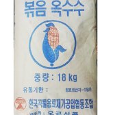 볶음 옥수수 오곡식품 18kg 볶은 옥수수차 중국산 1개