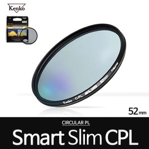 켄코 SMART SLIM CPL 52mm CPL필터 편광 카메라필터