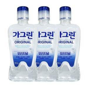 동아제약 가그린 750ml 3개 구강청결제 가글