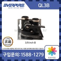 [Everpure] 에버퓨어 QL3B 헤드