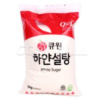 큐원 하얀설탕 5kg 백설탕 흰설탕 담금 매실 코스트코