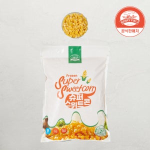 냉동 슈퍼 스위트콘 옥수수 미국산 베리필드 1kg