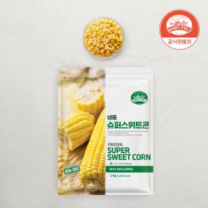 베리필드 급속 냉동 슈퍼 스위트콘 옥수수 간편보관 미국산 1kg, 1개