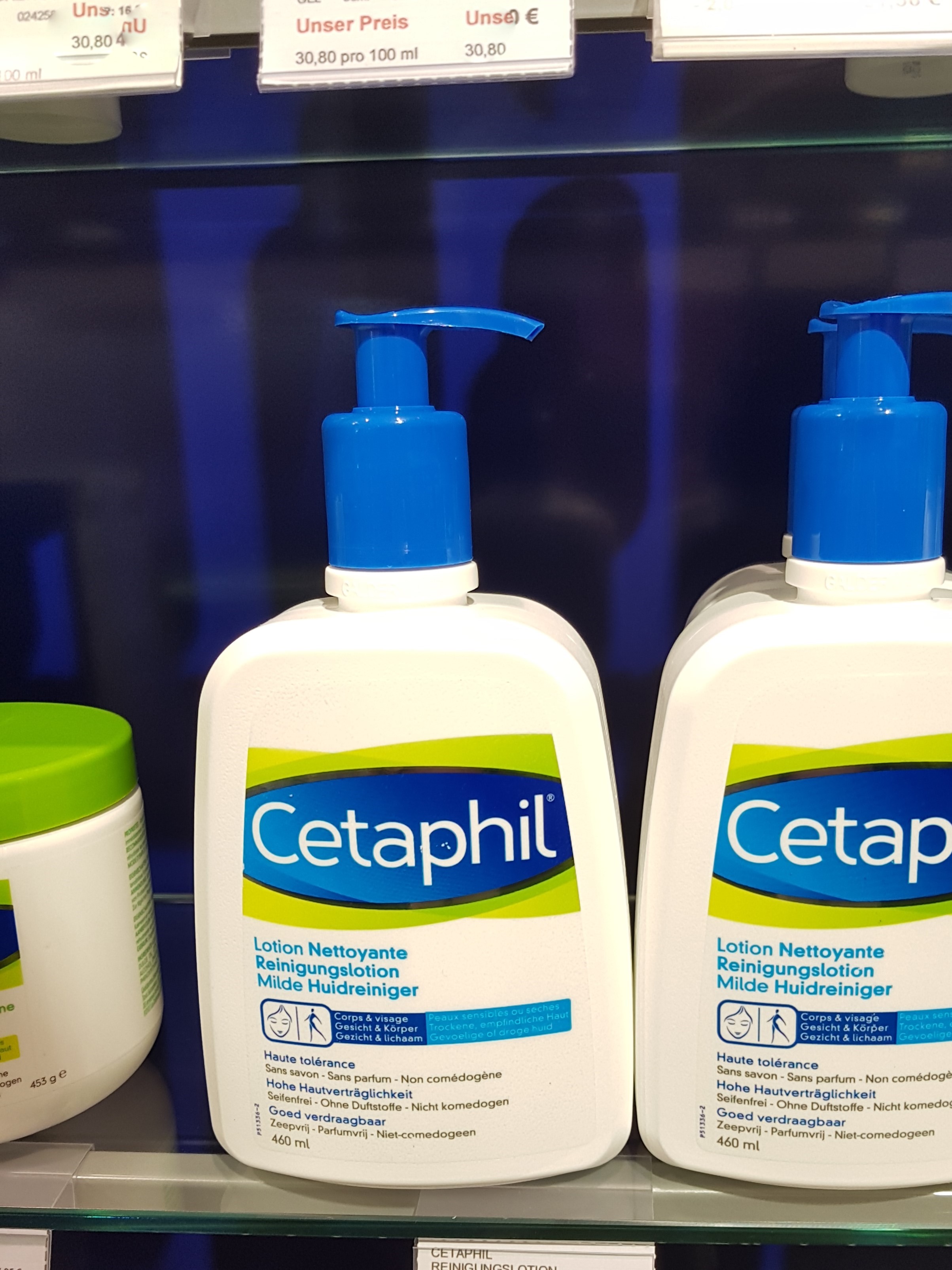 세타필 순한 클렌징 로션