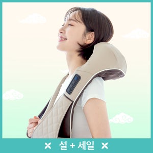 휴플러스 목 어깨 마사지기 Cordzero-750 승모근 온열 무선 허리 안마기