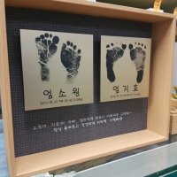 [탄생액자] foot printing 쌍둥이 풋 프린팅(대), 아기발도장 스탬프 도장 UV평판인쇄 작업 준아트