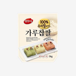 습식 찹쌀가루 1kg 국내산 찹쌀풀 베이킹 창엉떡 버터떡 재료 햇쌀마루