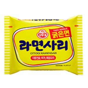 라면사리 최저가 가성비상품