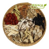 쌍화차 만들기 한방차 국산 쌍화차재료1100g