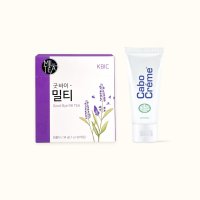 양배추 카보크림 60ml+굿바이밀티