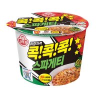 오뚜기 콕콕콕 스파게티120g