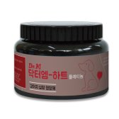 수의학박사가 상담해주는 강아지 심장영양제 [닥터엠-하트 플레티늄]
