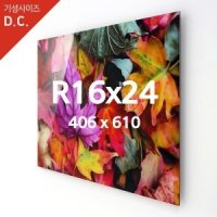 16R-16x24 아크릴압축 액자