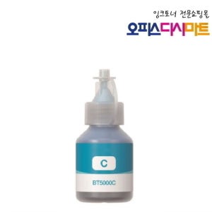 브라더 BT6000 호환 재생잉크 블랙/칼라