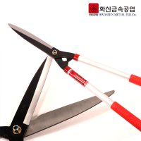 화신 양손 전지가위 K-520