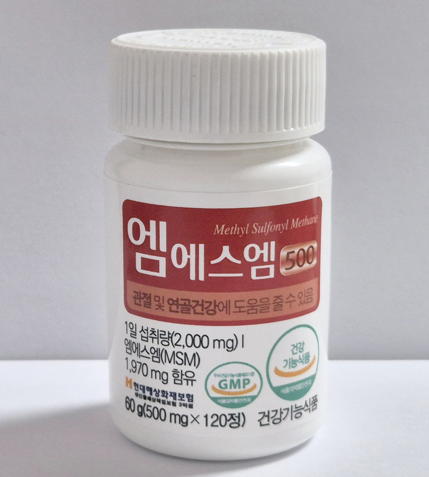 MSM <b>엠에스엠</b>500 식이유황 5+1, 8+2