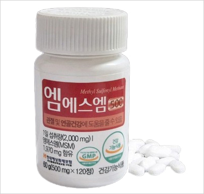 MSM 관절영양제 식이유황 <b>엠에스엠</b>500