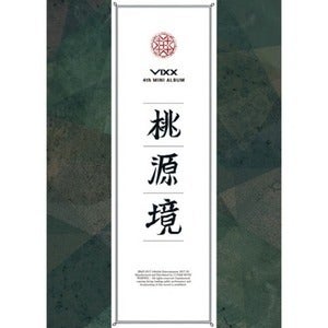 광고 메인 이미지