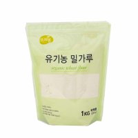유기농밀가루-1kg(박력분)