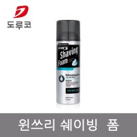 도루코 윈쓰리 리프레싱 쉐이빙 폼 210ml gil