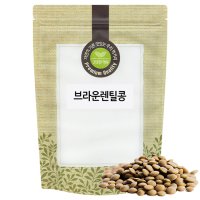 브라운 렌틸콩 갈색 렌즈콩 1kg 캐나다