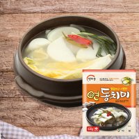 [열우물]연동치미 450g x 1팩 연근가루로 맛을 낸 동치미