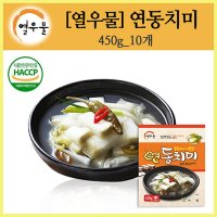 [열우물]연동치미 450g_10개