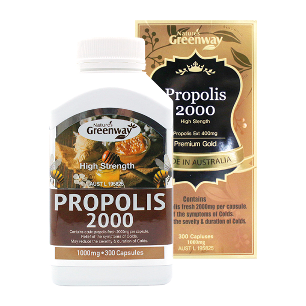 네이쳐스그린웨이 <b>프로폴리스 2000mg</b> 300캡슐, 1개
