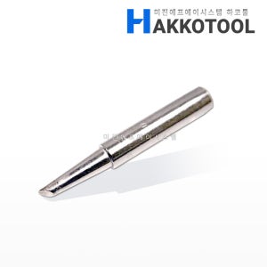 HAKKO A1049 인두팁 4C형 455 인두기용