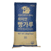 서울식품 코알라 하이얀 빵가루 8kg 코스트코 대용 돈까스 튀김