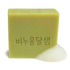아보카도 천연 비누 복합성 피부 항균 하얀