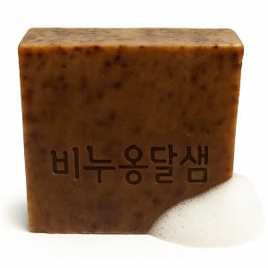 아로니아 천연 비누 복합성 피부 항균 하얀