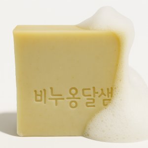 율무 천연 비누 복합성 피부 항균 하얀