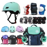 아동용 스케이트보드 자전거 킥보드 인라인 헬멧 보호대 가방