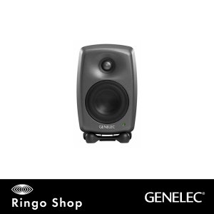GENELEC 8320APM DarkGrey 제네렉 8320 다크그레이 제네릭 모니터스피커