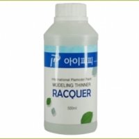 IPP[아이피피] 락카신나/레벨링신나/에나멜신나/메탈릭이노베이션[500ml/250ml/55ml]