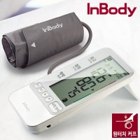 인바디 BP170 가정용 전자 혈압계 / 자동 혈압측정기 / 블루투스