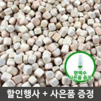 편백나무칩 1kg