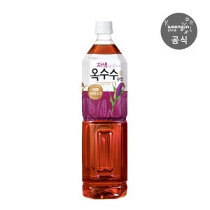 자색으로 잘빠진 옥수수수염차 1.5L 6개