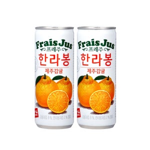 프레주 한라봉제주감귤 240ml x 30캔