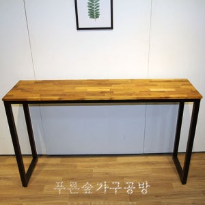 푸른숲가구 티크 원목 1200X350X750 홈바테이블 좁은테이블 홈카페 아일랜드식탁