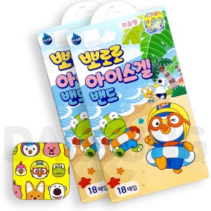 뽀로로 아이스겔 밴드 X2개 36매 최신25년형