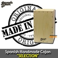 Granada Drum Cajon Selection + 안장패드 + 전용케이스 [스페인제작추천]