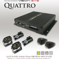 [휴비텍] 4채널 WIFI 블랙박스 QUATTRO D12 (승용차용/화물차용)